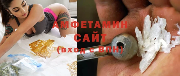 а пвп мука Алексин