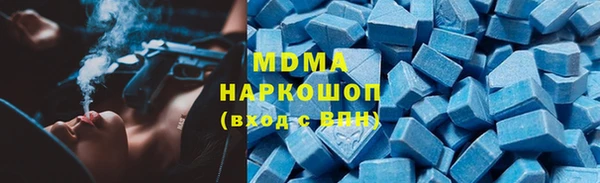 героин Алексеевка