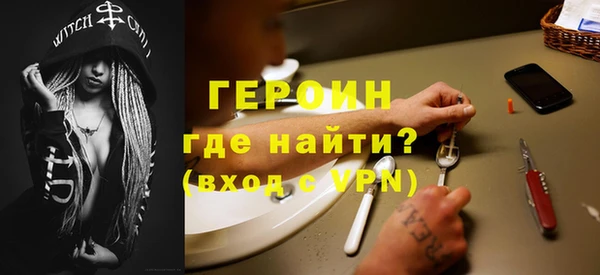 а пвп мука Алексин