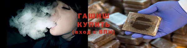 дмт Алзамай