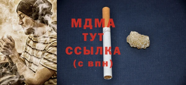 а пвп мука Алексин