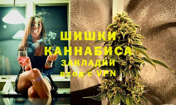 a pvp Абдулино