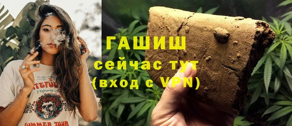 дмт Алзамай