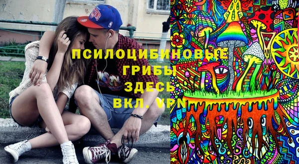 героин Алексеевка