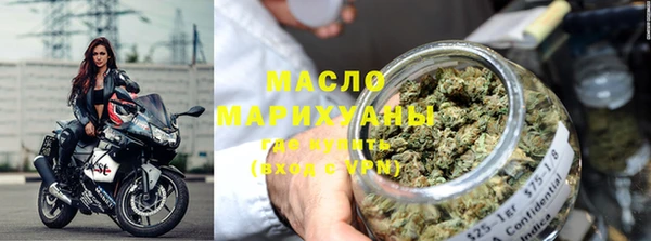 spice Абаза