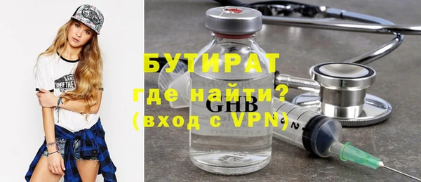 а пвп мука Алексин