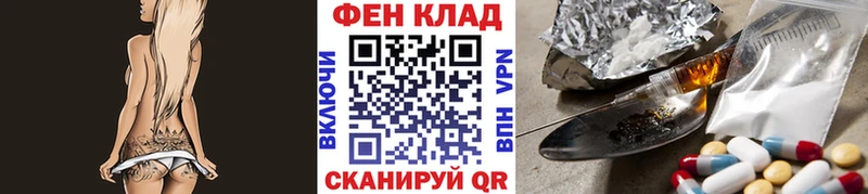 Метамфетамин пудра  даркнет сайт  Старая Купавна 