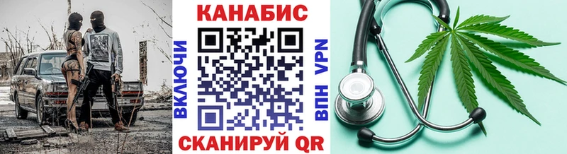 блэк спрут   Старая Купавна  Канабис Amnesia 